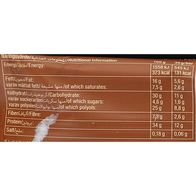 Pändy Proteinbar Nougat 18-pack