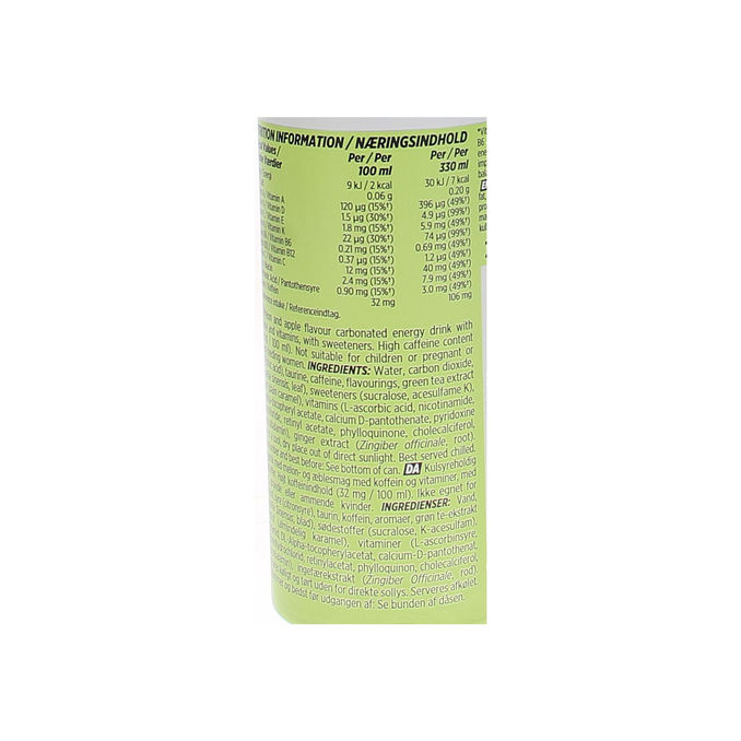 24-pak Nutramino HEAT Melon Apple