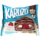 KARUZO Kakao-Croissant Raspberry Cheesecake