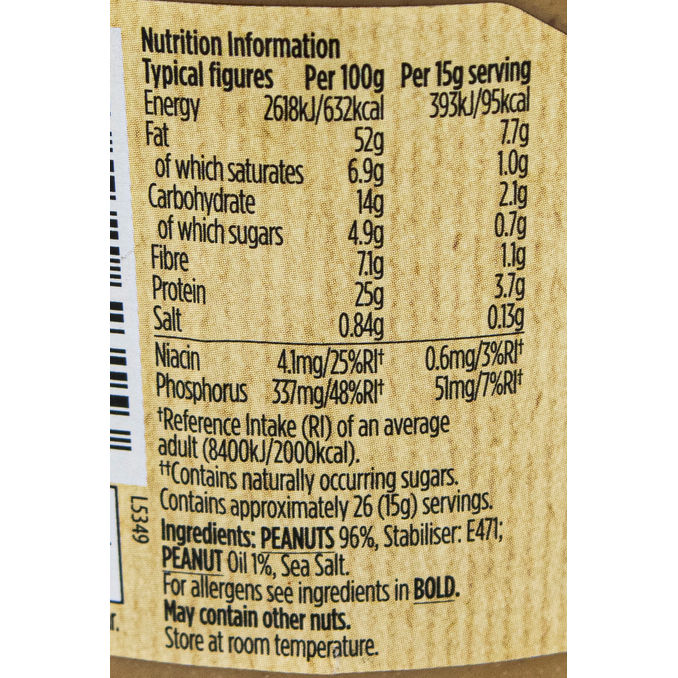 Sunpat Crunchy Peanut Butter No Added Sugar 400g, 400g from Sunpat Motatos