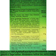 Rauch Happy Day Apfel, 12er Pack