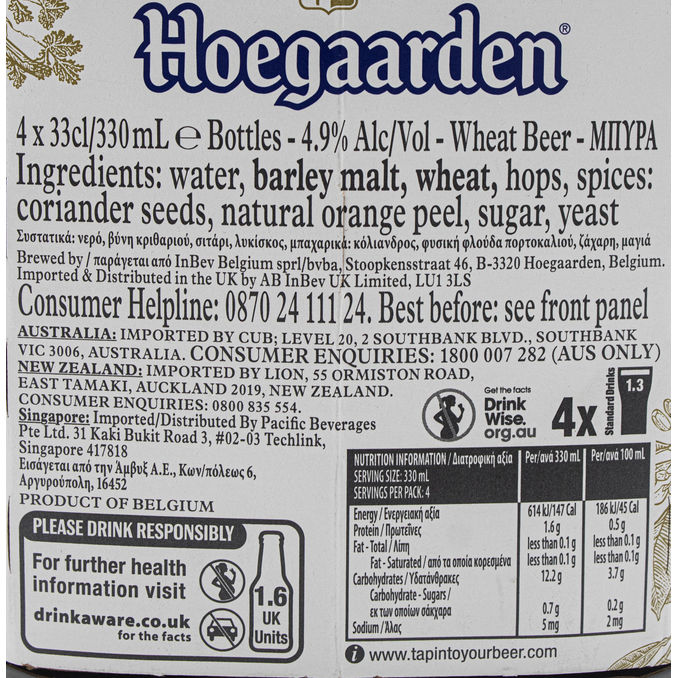 Hoegaarden Belgian Wheat Beer 4.9 ABV 4 x 330ml, 330mlx4 from