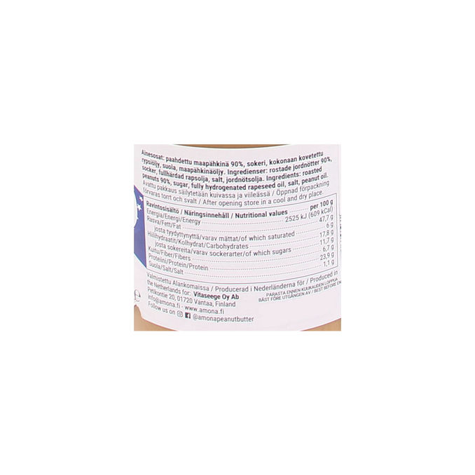Amona Peanut Butter