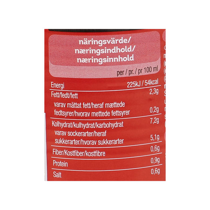 Tomatsoppa Heinz 12-Pack