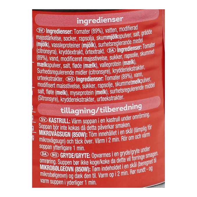 Tomatsoppa Heinz 12-Pack