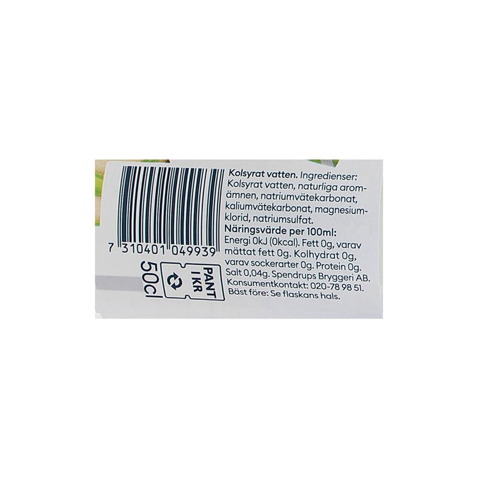 Loka Lime Split 12-pack