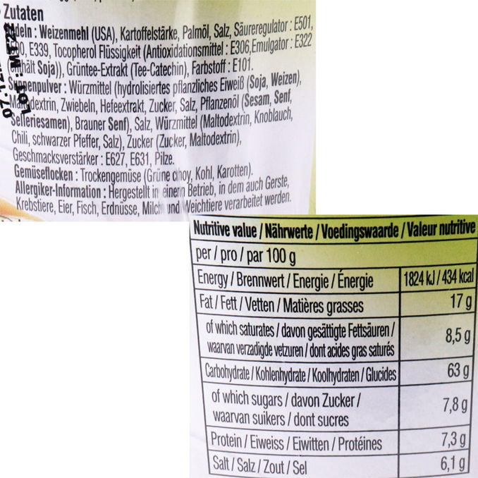 NONGSHIM Instant Nudel Cup Veggie