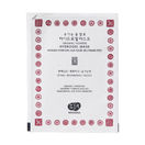 Whamisa Organic Flowers Hydrogel Mask