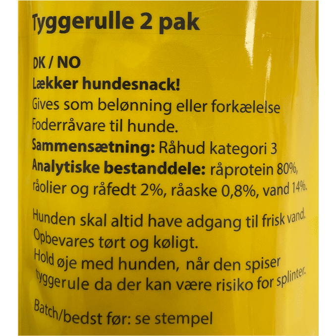 Sjöbogården Tuggrulle 2-pack