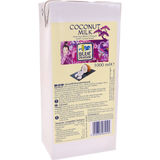 Blue Dragon Kokosmælk