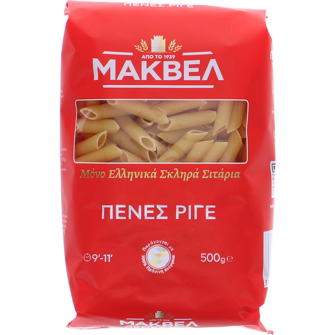 MAKVEL Penne Rigate Pasta