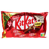 Nestle KitKat Minis XXL