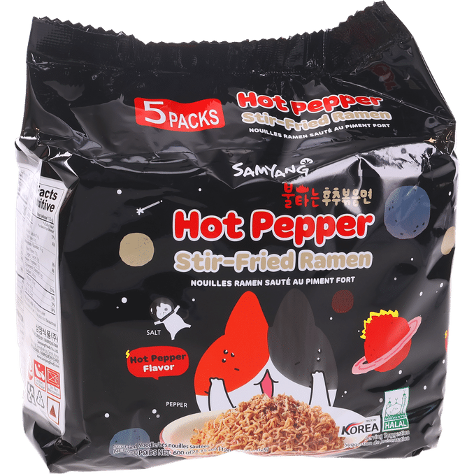 Samyang Snabbnudlar Hot Pepper 5-pack