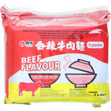 Weilih Pikanuudelit Naudanliha 5-pack