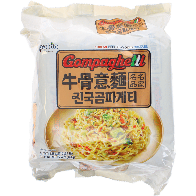 Läs mer om Compaghetti nudlar Korean Beef Snabbnudlar