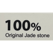 Tuotteen ravintosisältö: Jade Roller  Jade Roller