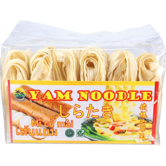 Lucky Katt Yam Nudler