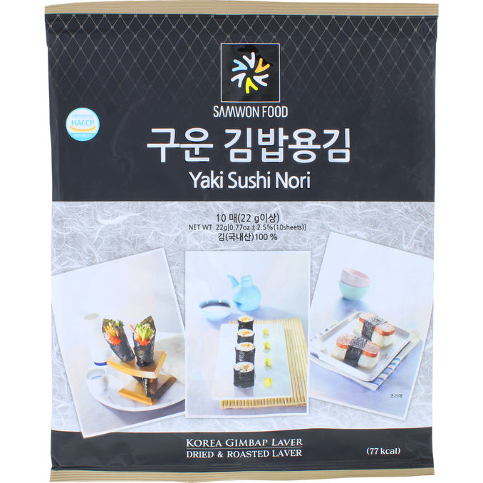 K'Fish Noritang i Ark 22 g