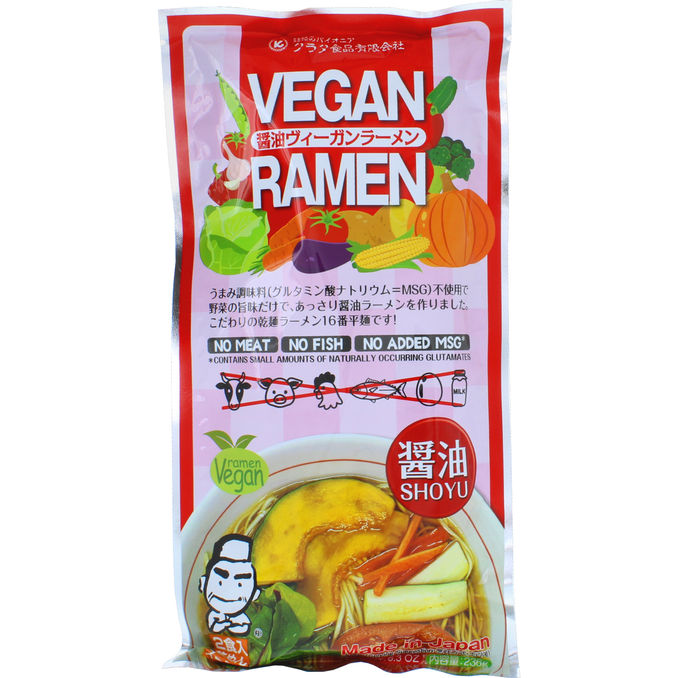 Kurata Vegan Ramen Shoyu 2-pack
