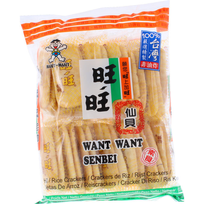 Want Want Senbei Reiscracker