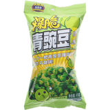 Dao Hao Da Hernesnack Original