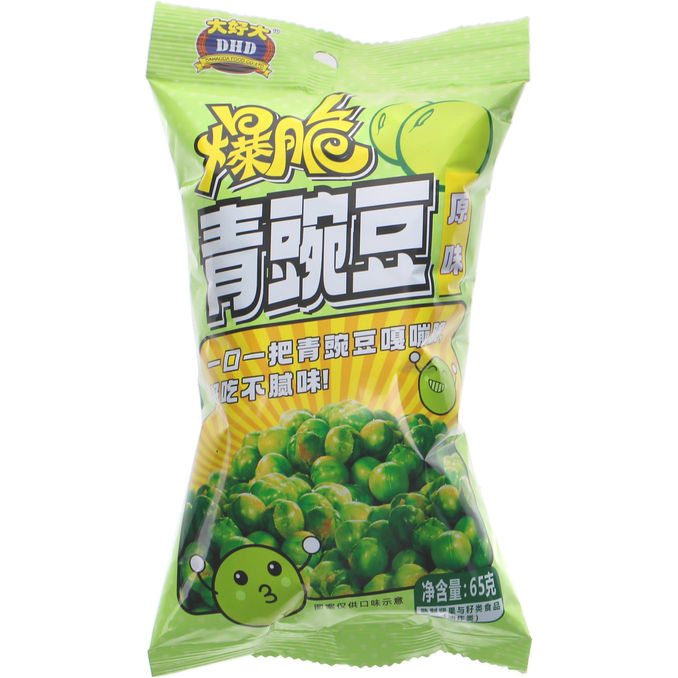 Dao Hao Da Snacks Ärtor