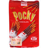 Pocky Chokladpinnar 8-pack