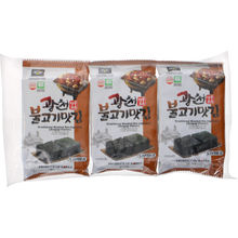 Motatos Tangsnack Bulgogi