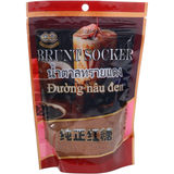 Pearl Island Brunt Sukker 300 g