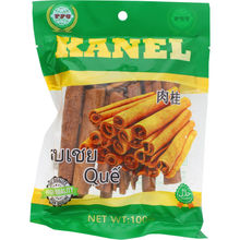 Hele Kanelstænger