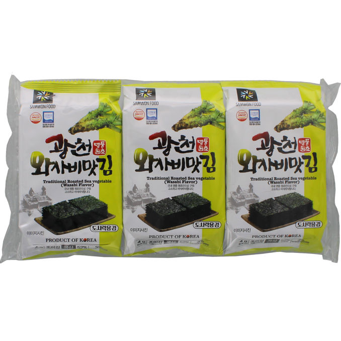 Samwon Ristet Tang m. Wasabi-smag 3-pak