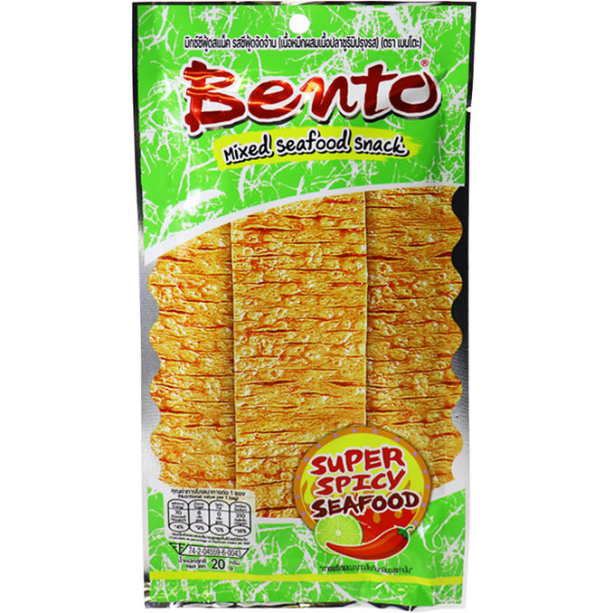 Bento Mixed Seafood Snack Spicy