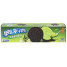 Oreo Ice Cream Matcha