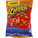 Cheetos Che Chips Cheese Crunchy 75g