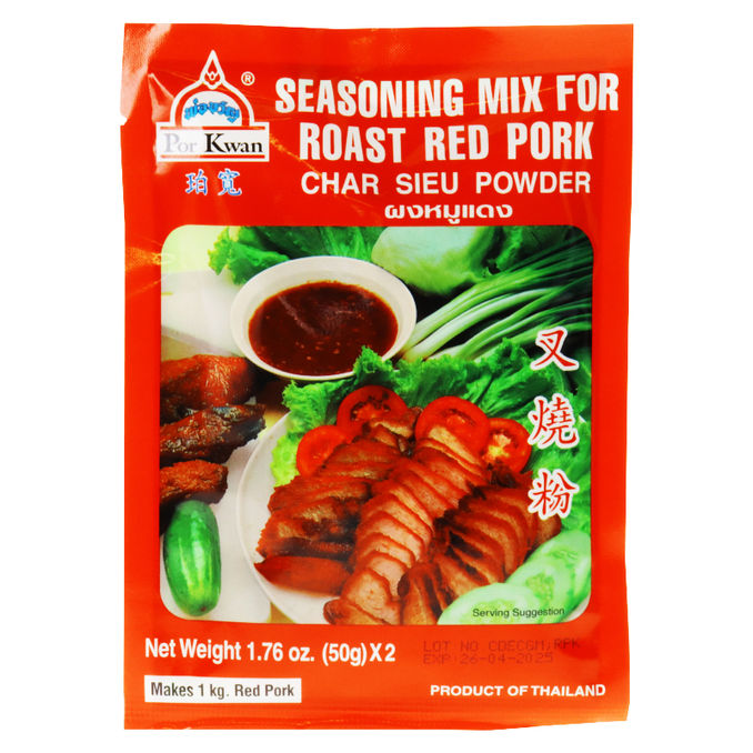 Por Kwan Gewürzmischung Roast Red Pork