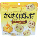 Kabaya Panda Honey Burnt Butter Biscuits 