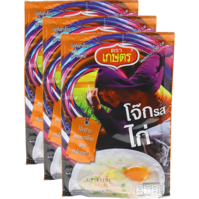 Kaset Instant-Reissuppe Chicken, 3er Pack