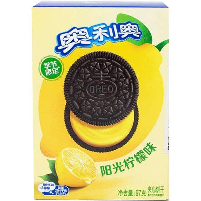 Oreo Sunny Lemonflavour Big