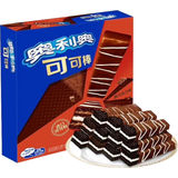 Oreo Wafer Bar Dark Chocolate