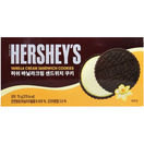 Hersheys Vanilla Cream Sandwich 75g