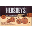 Hersheys Chocolate Chip Mini Cookie