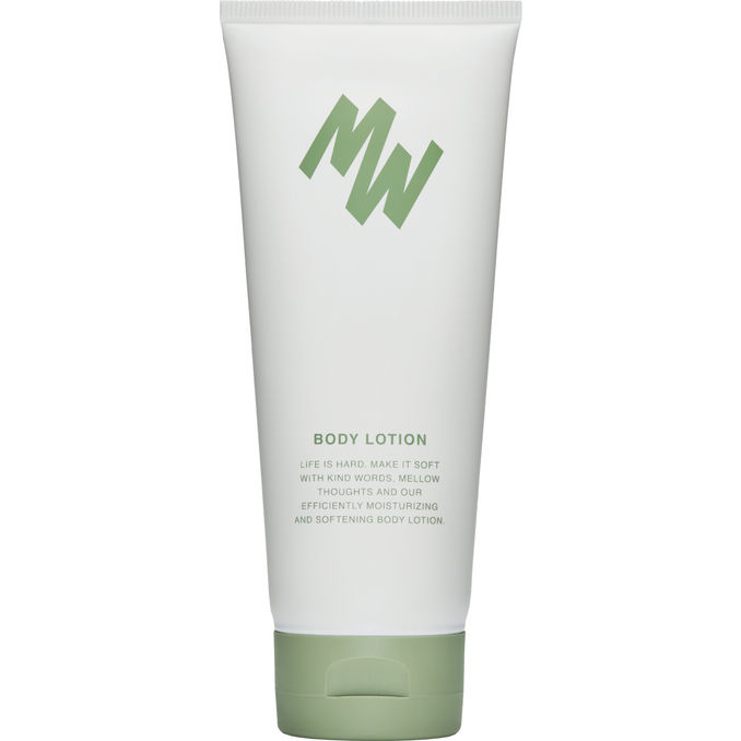 MenWith Skincare Body Lotion 200ml