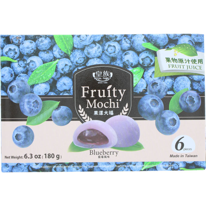 ROYAL FAMILY 2 x Mochi m. Blåbær 180 g