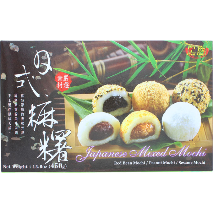 ROYAL FAMILY Mochi Mix