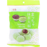 ROYAL FAMILY Mochi Matcha