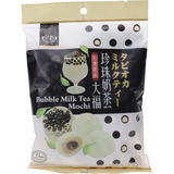 ROYAL FAMILY Bubble Milk Tea Mochi