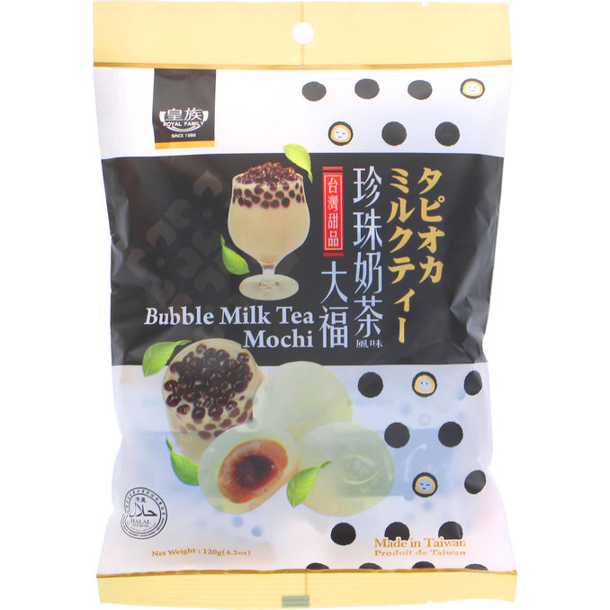 ROYAL FAMILY Mochi Bubble Milk Tea