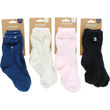 Stuckies Strumpor Stl. 25-27 3-pack