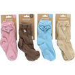 Stuckies Strumpor Stl. 25-27 3-pack