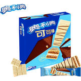 Oreo Wafer Bar White Chocolate, 5er Pack